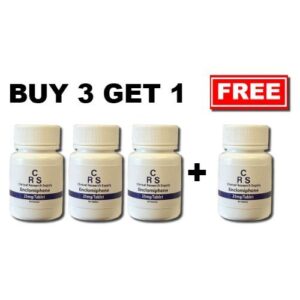 Enclomiphene 25mg | BUY 3 GET 1 FREE